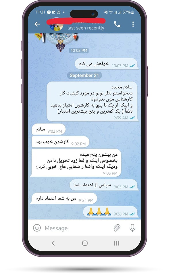 phone_14_01 [Converted]-min(1)