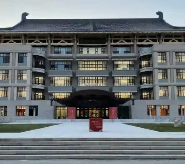 Peking University